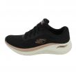 Sneaker in Tessuto Nera Archfit