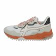 Sneaker Breeze bianco e arancione