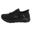 Scarpa sportiva nera Slip-ins