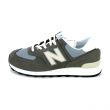 Sneaker 574 Nubuck Mesh Grey