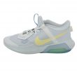 Sneaker Air Zoom Crossover Grey Citron