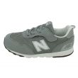 Sneakers New Balance 515 Grigie Bambino