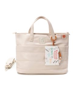 Borsa shopper beige con portamonete